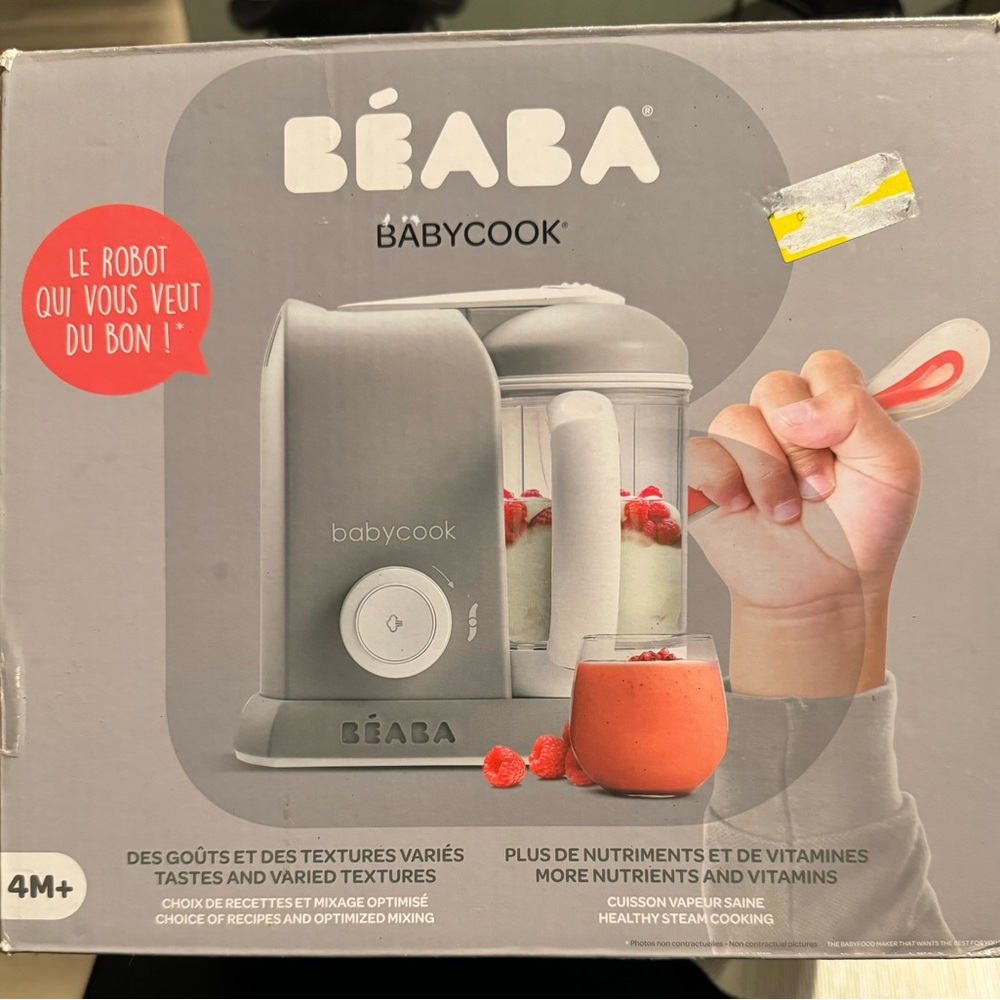 Beaba baby cook